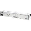 Canon C-EXV 51 (0481C002) Lazerinė kasetė, Juoda