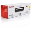Canon 2659B014 tonerio kasetė Originalus Geltona 1 vnt