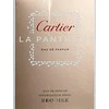 "Cartier La Panthere" kvepalų purškalas 50ml