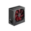 CASE PSU ATX2.3 500W/XN042 XILENCE