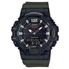Laikrodis Casio vyriškas HDC-700-3A + BOX