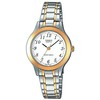 Laikrodis Casio LTP-1263G -7BEF