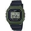 Laikrodis Casio W-218H-3AVEF