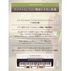 Casio Privia bruna - Cyfrowe pianina
