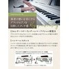 Casio Privia bruna - Cyfrowe pianina