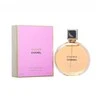 Chanel Chance EDP parfumuotas vanduo moterims, 50 ml