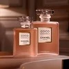 Kvepalai moterims Chanel Coco Mademoiselle L`Eau Privée EDP, 100 ml