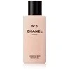 Chanel No.5 SWG W, 200 ml