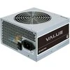 CHIEFTEC 600W PSU 80 PLUS 230V ATX Baltas EU bulk