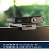 Cisco Desk Camera 1080p - Carbon Juodas - Worldwide