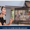 Cisco Desk Camera 1080p - Carbon Juodas - Worldwide