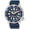 Laikrodis Citizen XL Promaster BN0151-17L