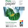ColorWay High Glossy dual-side Photo Paper, A4, 220 g/m2, 50 sheets