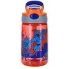 Contigo Vaikiška gertuvė Gizmo Flip 420 ml, CON2094998