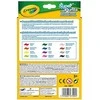 Crayola, Inc. 12 SUPER PATARIMAI PLAUNAMAS MARKER