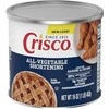 Crisco Daržovių patrumpinimas – 16 uncijų / 453 gr