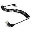 Datalogic CABLE USB TYPE A ENHANCED