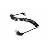 Datalogic CABLE USB TYPE A ENHANCED