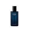 Davidoff Cool Vanduo Intense EDP parfumuotas vanduo vyrams, 75 ml