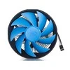DEEPCOOL DP-MCAL-GA Deepcool Multi Air Cooler GAMMA ARCHER