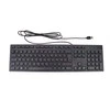 Dell | Klaviatūra | KB216 | Multimedia | su laidu | NORD | Juodas
