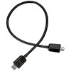Sonstige „Delock“ maitinimo paskirstymo kabelis „Micro USB-B“ kištukas > „Micro USB-B“ kištukas OTG