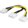 Goobay Adapterio kabelis DELTACO 4 kontaktų iki 8 kontaktų, 30 cm / SSI-62
