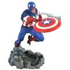 Diamond Select Marvel Comic Gallery Captain America statue 25cm