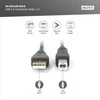 Kabelis USB Digitus USB-A - USB-B 1 m Juodas (AK-300105-010-S)
