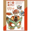 Djeco Pasidaryk pats - Kaukės – Super robotai ( DJ07924 )