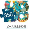 Djeco Forminė dėlionė - Aštuonkojis (350 detalių) ( DJ07651 )
