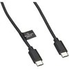 DJI R Multi-Camera Control cable (USB-C)