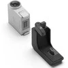 DJI RS Intelligent Tracking Module