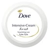 "Dove" turtingas maitinamasis kremas 75ml