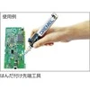 Dremel Bosch 202 VersaTip formavimo peiliai, 2 vnt.