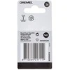Dremel Bosch 542 Pjovimo diskas D=25,4 mm, 1 vnt.