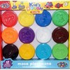 Modelino rinkinys Dromader, 12x50 g