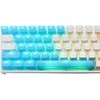 Ducky Rubber Keycap Set, guminiai pakaitiniai klavišai klaviatūrai, 31vnt. Mėlyni