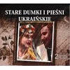 Soliton Senosios ukrainiečių dumkos ir dainos 2 CD