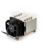 Inter-Tech KĂĽhler A-24 2HE aktiv 60x60mm AM4/AM5