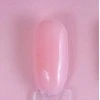 Elisium Flexy Gel Rose, 25 g