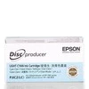 Rašalas Epson light Cyan| DISCPRODUCER™ PP-100