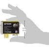 EPSON T1294 geltonos spalvos rašalinė