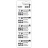 EVERACTIVE CR20325BL LITIO AKUMULIATORIŲ LIZDINĖ PLOKŠTELĖ - 5 Vnt.