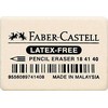 Faber-castell trintukas, be latekso, vidutinio dydžio