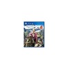 „Ubisoft Far Cry 4“ PS4