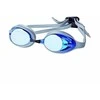 Fashy Plauk. akiniai POWER MIRROR 4156 12 sidabrinis