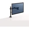 Laikiklis Fellowes ergonominė rankena 1 refleksiniam monitoriui