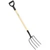Fiskars 4 ašmenų šakė 250, su medine rankena (1023112)