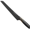 Fiskars Edge duonos peilis 1 vnt.